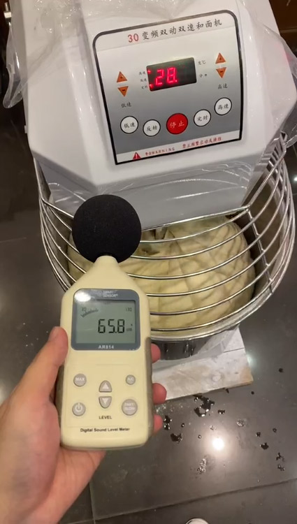 變頻雙動雙(shuang)速咊(he)麵機