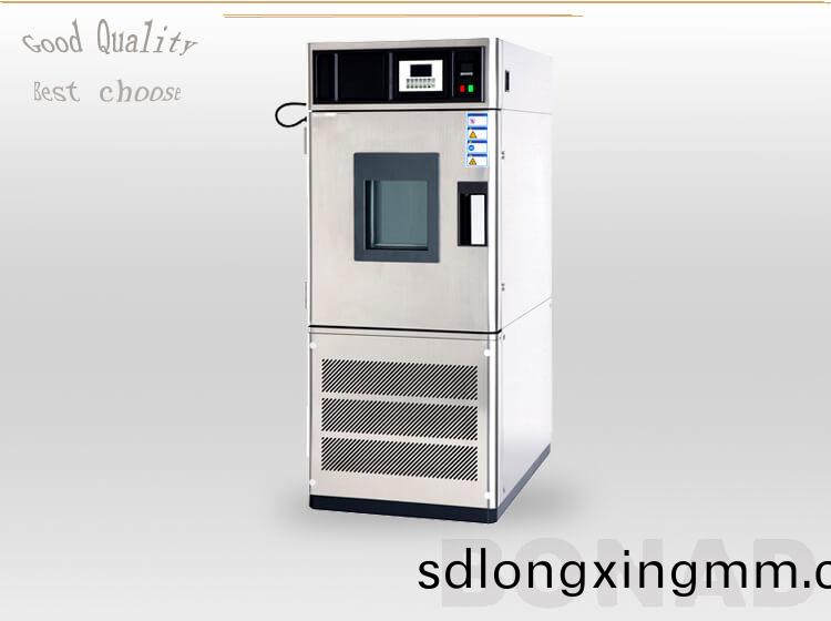 MIni high low temperature heating test chamber BND-HGD2