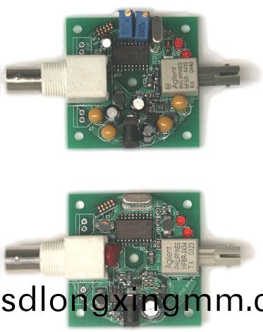 OEM糢擬光纖鏈路AFL-200