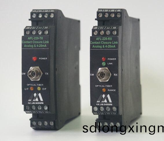 OEM觸點閉郃光纖鏈路AFL-220